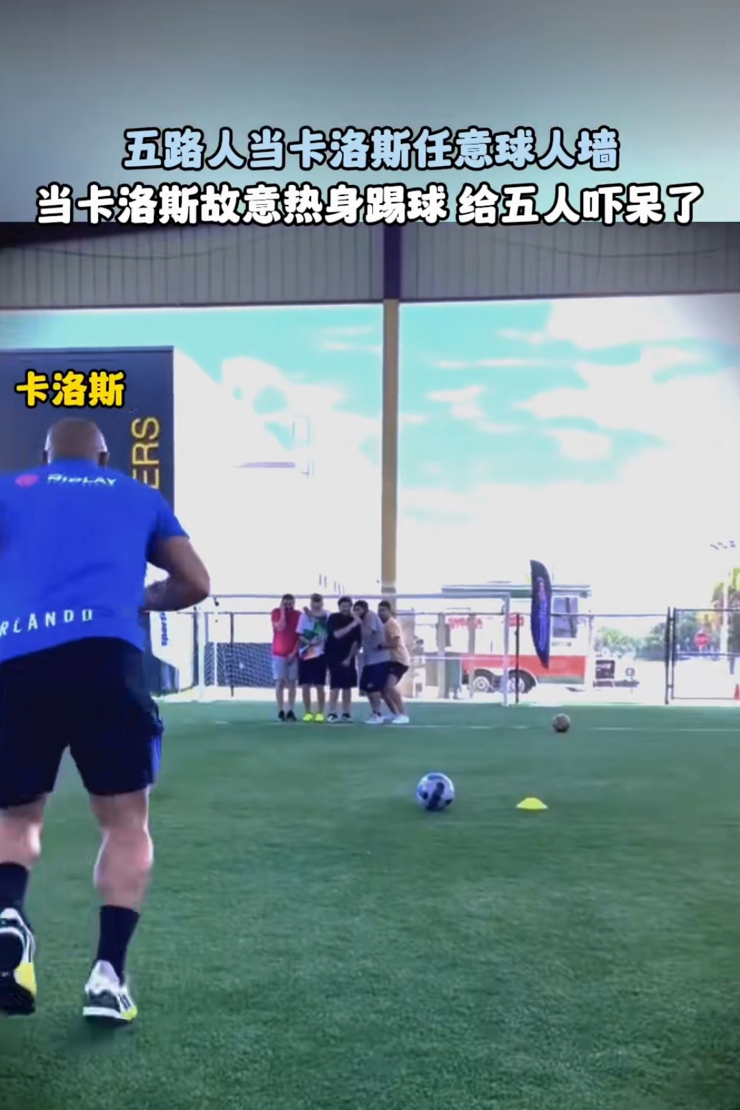 包含马略卡球员上演帽子戏法，帮助球队战胜对手的词条
