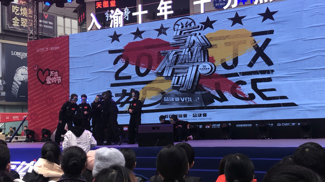 关于激情比拼为夺冠而战：欢呼声此起彼伏的信息
