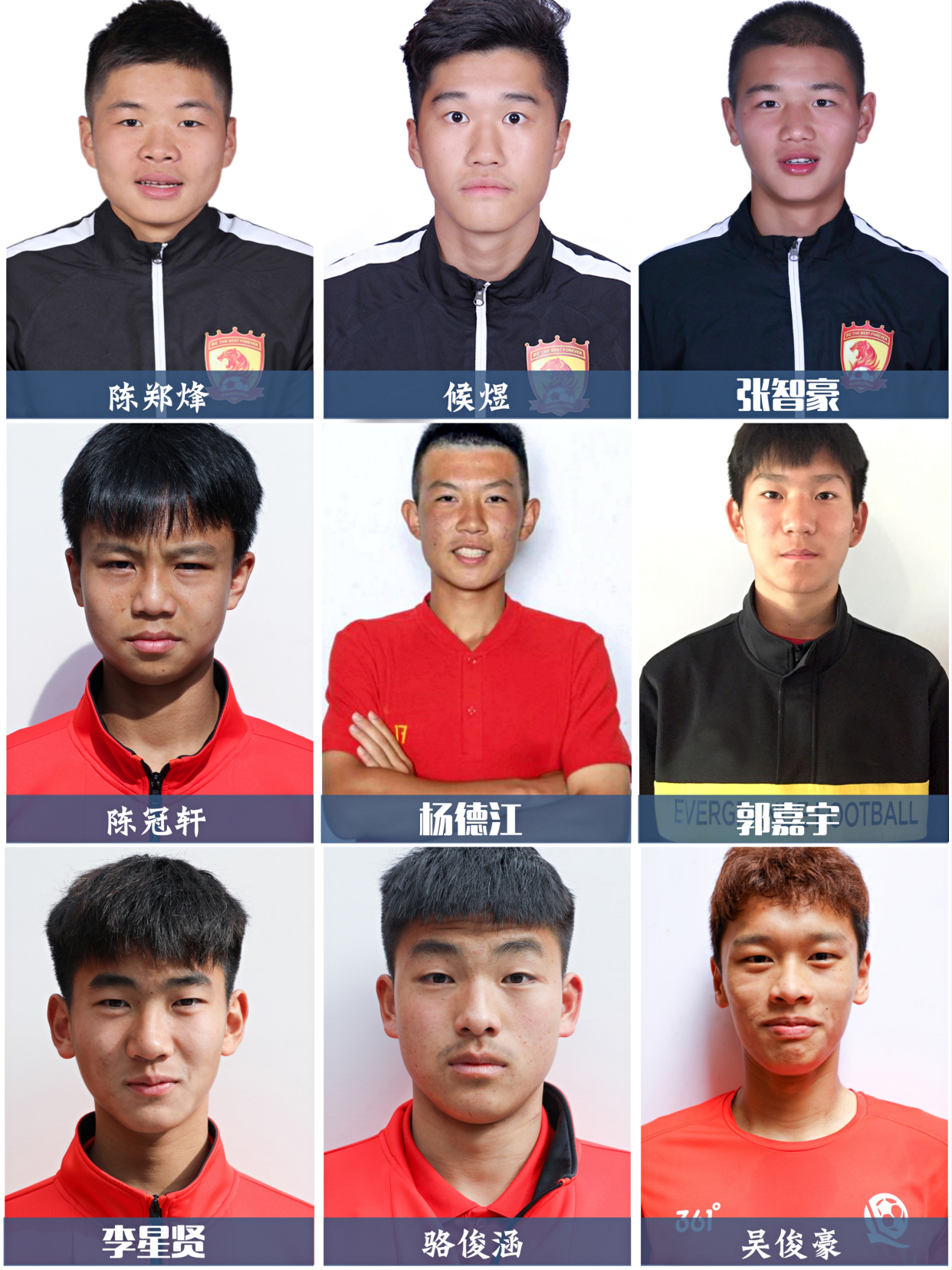 中超比赛球员公开批评主教练战术安排的简单介绍
