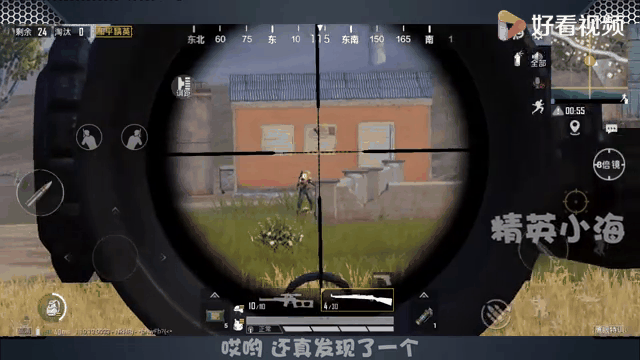 包含世界聚焦！和平精英赛事全球收视创新高的词条