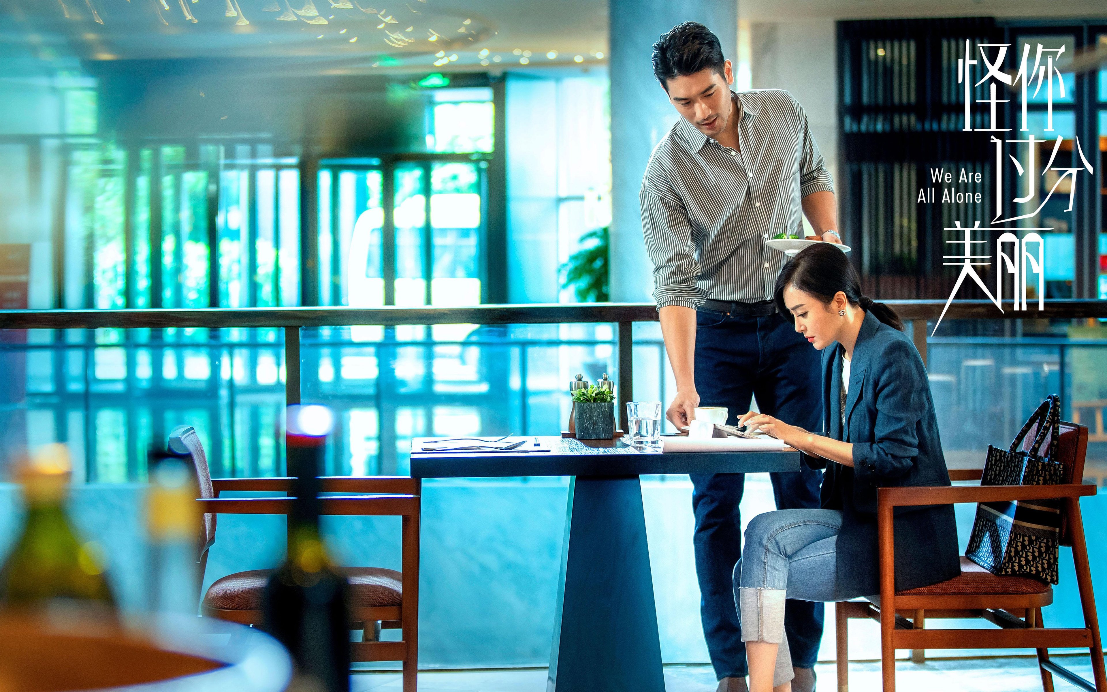 天雷击穿惊涛，杜兰特末节20分！以一己之力掀翻鹈鹕的现代篮球启示录