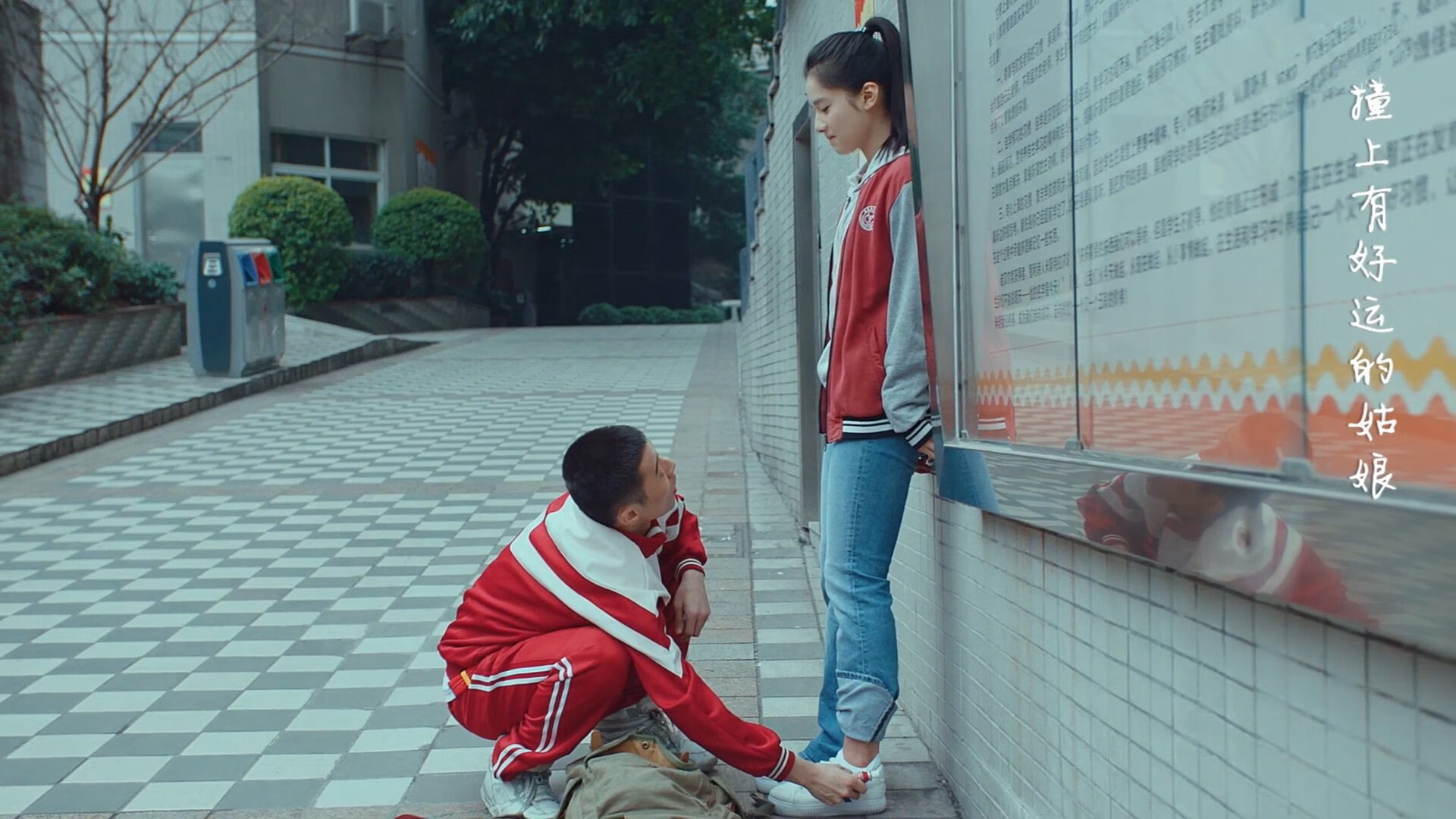 开云体育官方网站-阿尔及利亚惊艳冲垮AC米兰，哈弗茨全场最佳无争议