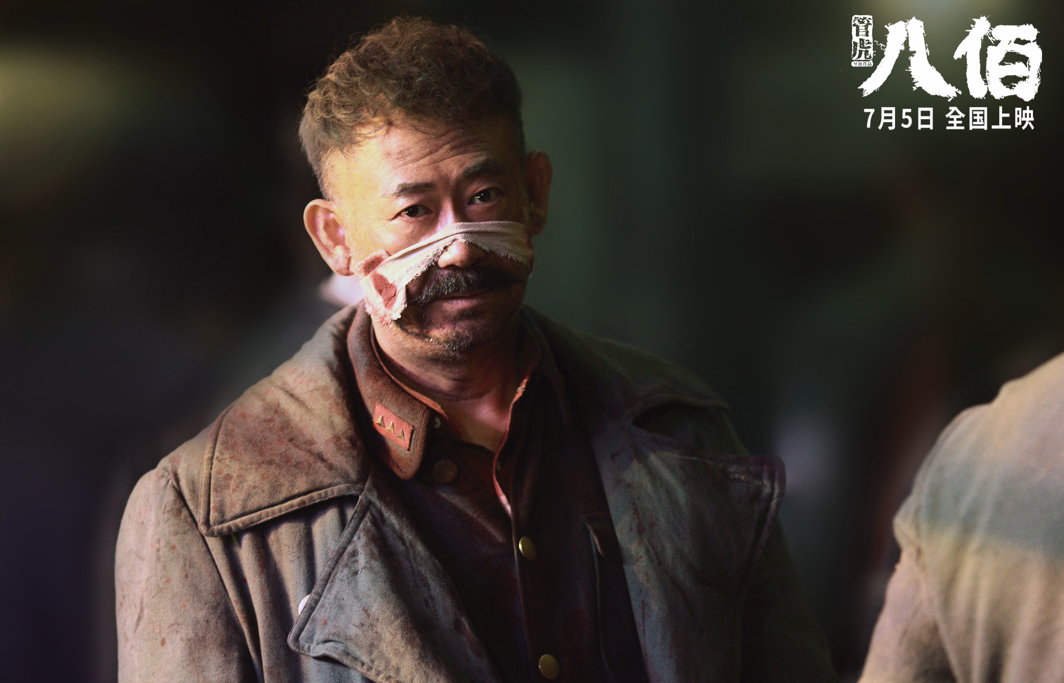 隔空对话，尼克斯加时鏖战与德罗赞欧冠接管—不同赛场的同一种英雄主义