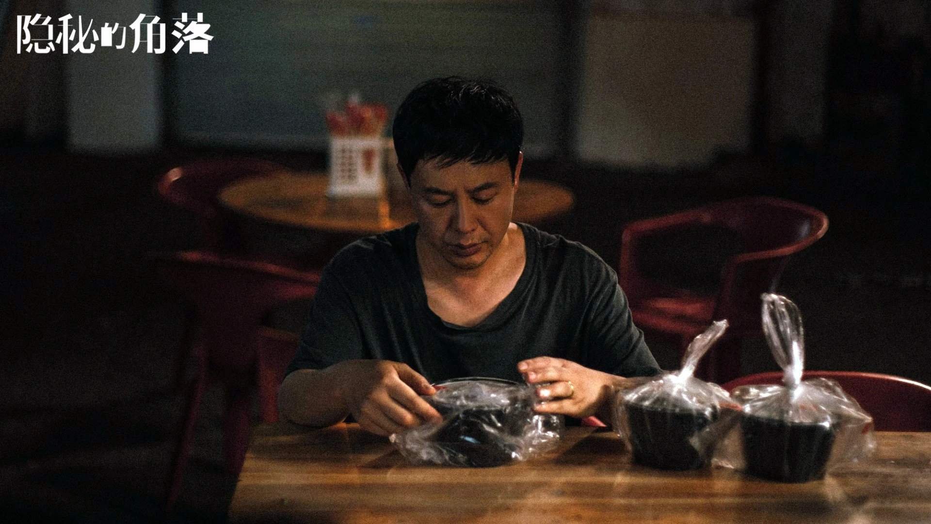 末节风暴，当孤胆英雄乔治按下接管键