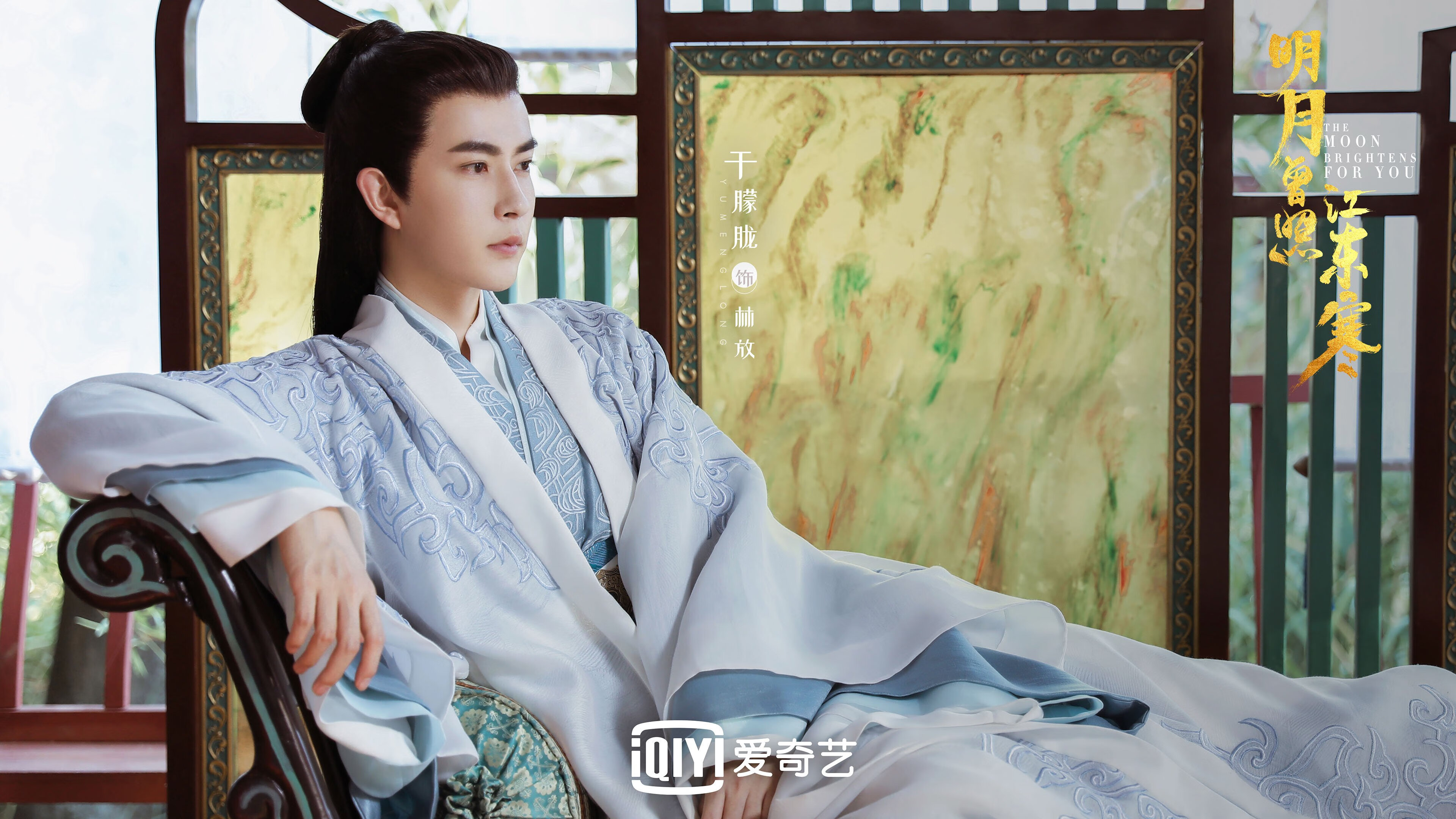 当引擎轰鸣时，布伦森正在重塑篮球的时空法则